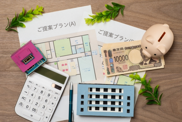 物件管理のポイント