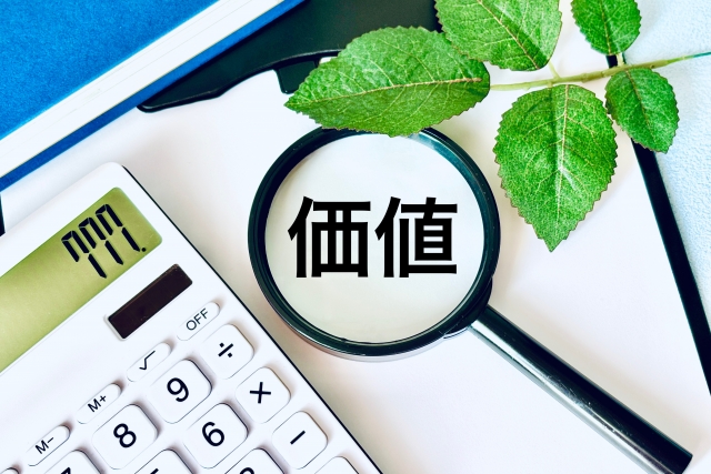 資産の未来を見据えた建て替えと相続相談を、安心して弊社にお任せください