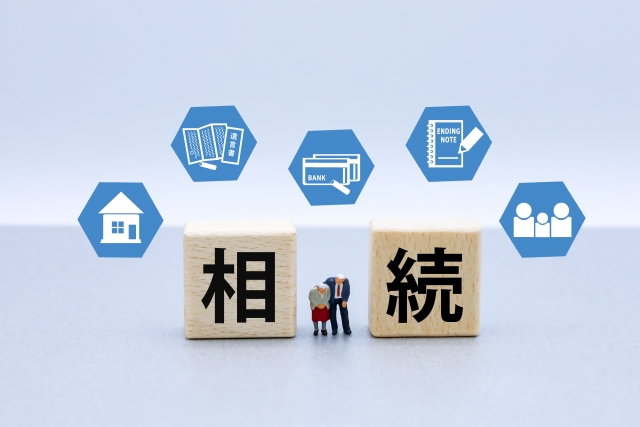 物件評価を通じた資産管理