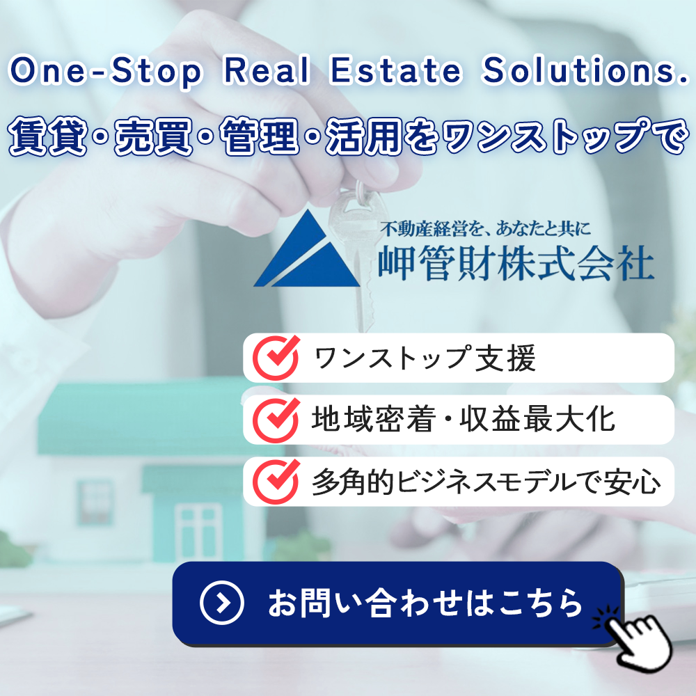 popup_banner.jpg